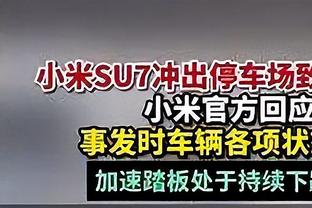 英超积分榜：伯恩茅斯7轮6胜1平升第十，切尔西被挤回下半区